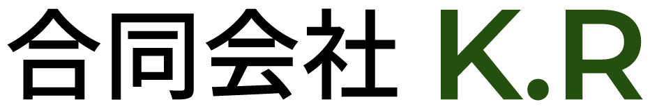 弊社は、福知山市を中心に土木作業員を求人中！転職をお考えの方や、未経験の方も大歓迎です！